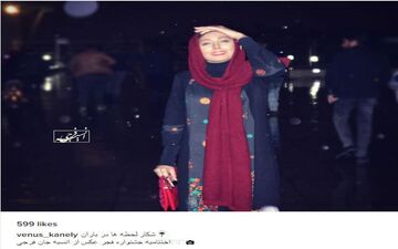 ونوس کانلی، زیر باران در جشنواره فیلم فجر (عکس)