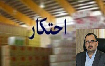 کشف و ضبط یک انبار بزرگ خرما