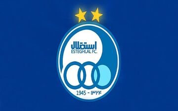 بیانیه باشگاه استقلال و درخواست از کمیته اخلاق در آستانه دربی تهران