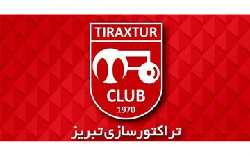 ترکیب تراکتورسازی مقابل استقلال با حضور ویژه دژاگه و شجاعی!