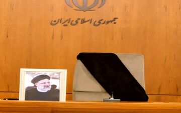 جلسه فوق‌العاده هیئت‌دولت به ریاست "مخبر" برگزار شد

