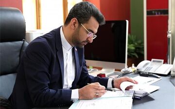 آذری جهرمی در انتخابات ریاست جمهوری ثبت نام می کند؟