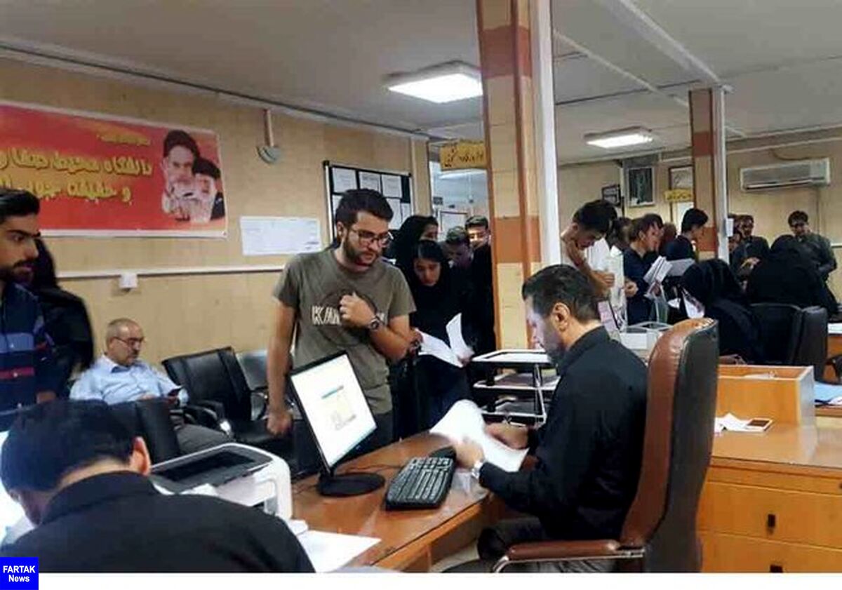 تصویب افزایش وام‌های دانشجویی در سال ۹۸/آخرین وضعیت بیمه بازنشستگی دانشجویان دکتری