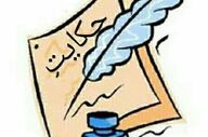 حکایت زیبا و آموزنده!