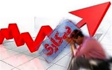 بازار کار فقط ۱۷ درصد دانش آموختگان دانشگاه‌ها را جذب می‌کند