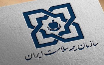 خبر مهم بیمه سلامت روستاییان 