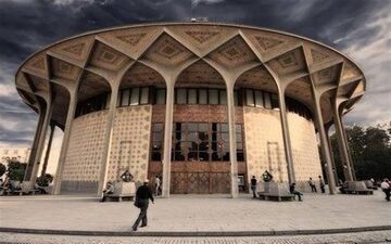  تئاتر شهر تا اطلاع ثانوی درخواست‌ اجرا نمی‌پذیرد 