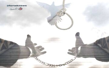
پاره شدن طناب دار از گردن یک اعدامی 
