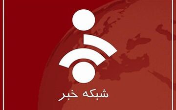  تیراندازی مجری شبکه خبر و همسرش +عکس