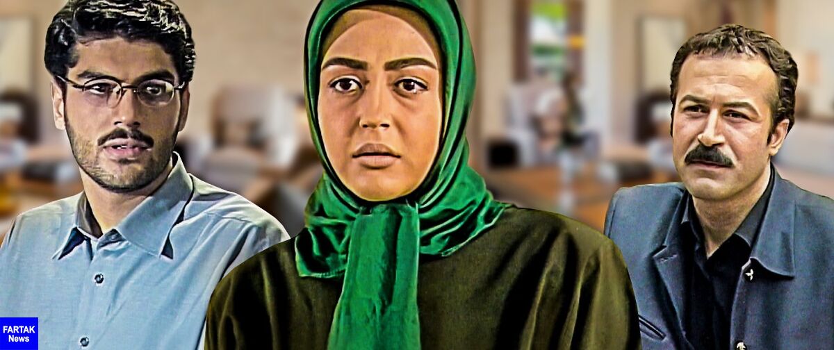«خانه پدری» در قاب آی‌فیلم۲