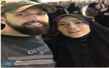 محسن افشانی و همسرش با پوششی کاملا متفاوت در حرم حضرت امیرالمومنین/عکس