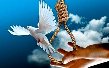 زندگی دوباره در دقیقه نود؛ محکوم به قصاص دزفول تنها ۱۵ ساعت پیش از اعدام بخشیده شد

