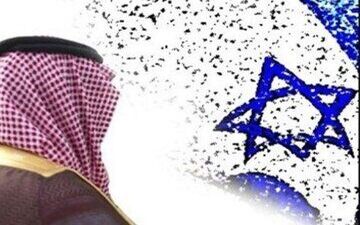 پیمان ابراهیم در دوحه دفن شد
