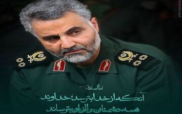 یادداشتی از حامد وفاپور به مناسبت هفتمین شب عروج سردار آرامش