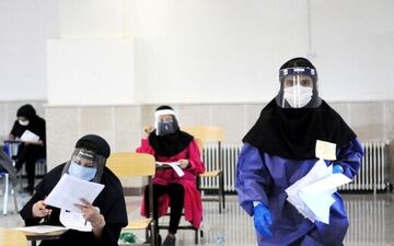 نتایج آزمون استخدامی وزارت علوم امروز اعلام می‌شود
