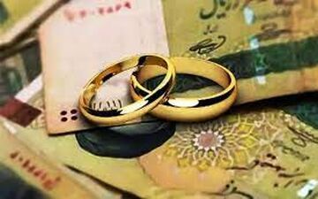 ازدواج در ۱۴۰۳ آسان می شود ؟ / رقم وام ازدواج معلوم شد