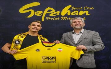 بن‌یدر و اولین پیام برای هواداران سپاهان