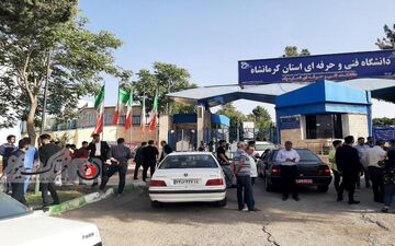 لغو مراسم دومین سالگرد پروفسور مسعود گلزاری در کرمانشاه/ماجرا چه بود؟ 



