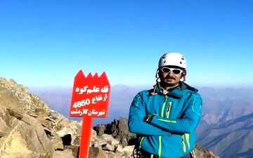 مرگ دلخراش سنگورد همدانی