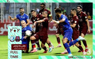 خلاصه بازی نساجی 2 - استقلال 2 + ویدئو