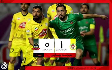 خلاصه بازی فجرسپاسی 1 - شمس آذر 0 + ویدئو