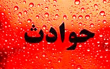 پیدا شدن زن گمشده بعد از یک هفته/ ماجرا چه بود؟