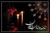  پیکر سعید مظفری صداپیشه پیشکسوت در قطعه هنرمندان به خاک سپرده شد 