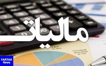 ۴۵۰ هزار تومان به نفع حقوق بگیران شد