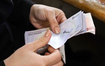  حداقل حقوق کارمندان ۲۱ میلیون تومان شد + جزئیات دقیق تر 