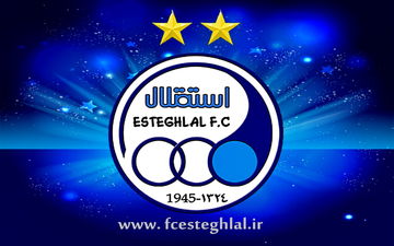  هافبک جوان استقلال آخر شهریور استارت می زند