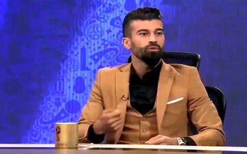 رامین رضاییان آب پاکی را روی دست مشتریانش ریخت!
