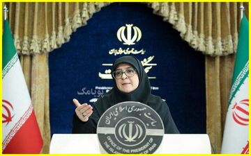 
توییت سخنگوی دولت درباره دستور پزشکیان در مورد اعتراضات
