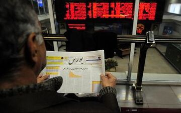 ضعف و رخوت در معاملات سهام /موج ناپایدار سفته‌بازان 