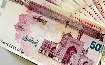 ۵۰ درصد؛ افزایش امتیازات فصل دهم حقوق کارمندان