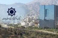 افزایش سقف وام‌های مسکن به تصویب بانک مرکزی رسید