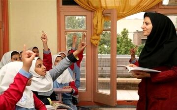  پرداخت بخشی از مطالبات معلمان در هفته آینده 