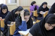  زمان آزمون کارشناسی ارشد تغییر نکرد 