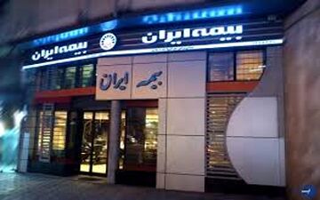 جزئیات بسته خدمات بیمه‌ای به زائران اربعین اعلام شد
