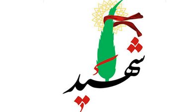 ماموریت انتقال متهم باعث فوت دو مامور شد

