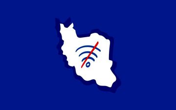  خسارت محدودیت اینترنت و فیلترینگ در ایران اعلام شد/ وزیر ارتباطات زیر بار نمیرود
