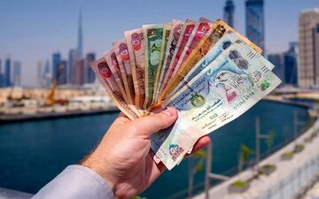 قیمت درهم امارات در بازار امروز جمعه ۱۷ مرداد ۱۴۰۴ 
