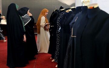 
این مشاغل معاف از مالیات شدند