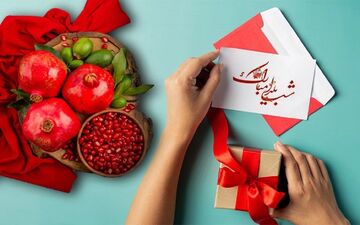 شب یلدا، شبی به یاد ماندنی برای خانم بازیگران ایرانی | لباس های شیک و تزیینات چشم نواز
