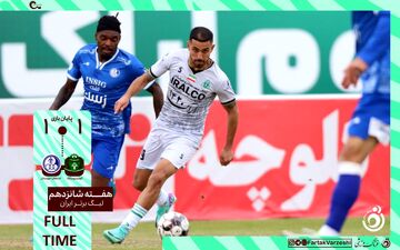 خلاصه بازی آلومینیوم 1 - استقلال خوزستان 1 + ویدئو