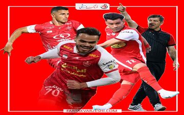 باقری: از بحران تا صدر جدول؛ پرسپولیس آماده درخشش در نیم‌فصل دوم