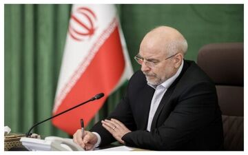  نامه مهم قالیباف به پزشکیان درباره کالابرگ+ جزئیات 