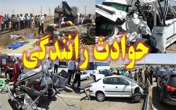 واژگونی وانت نیسان در محور کرمانشاه- بیستون یک نفر مصدوم بر جای گذاشت