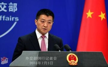 چین در تحریم نفتی کنار ایران خواهد ماند