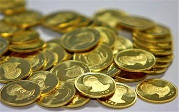  آغاز فروش ربع سکه در مرکز مبادلات از فردا 