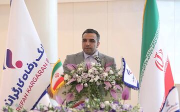 اقدامات مثبت بانک رفاه کارگران در حاکمیت شرکتی مورد تقدیر قرار گرفت